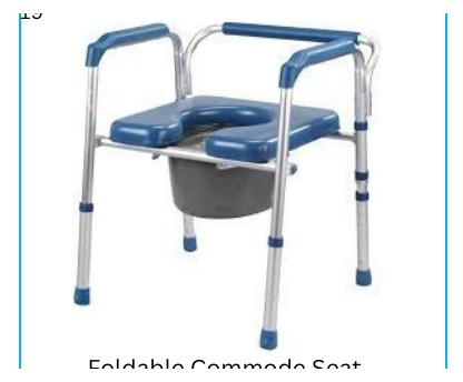 Foldable Commode Seat