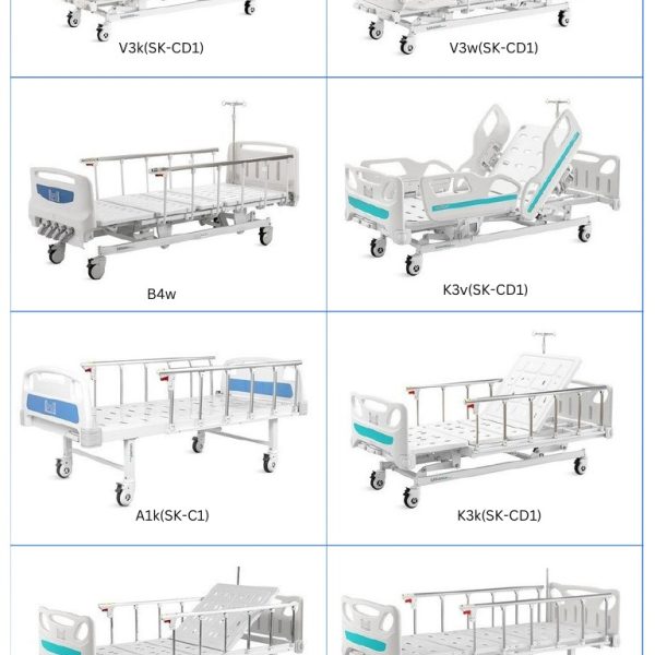 Manual Hospital Beds